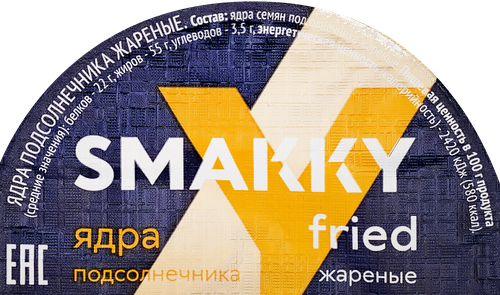 

Ядра подсолнечника Smakky жареные 70 г