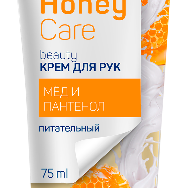 Крем для рук Attask Beauty D-пантенол