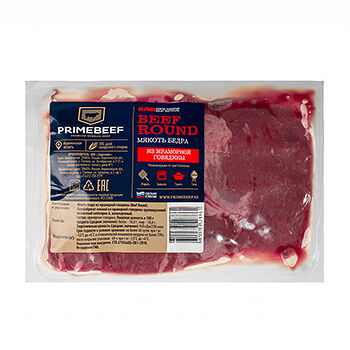 Мякоть бедра говяжья, Primebeef