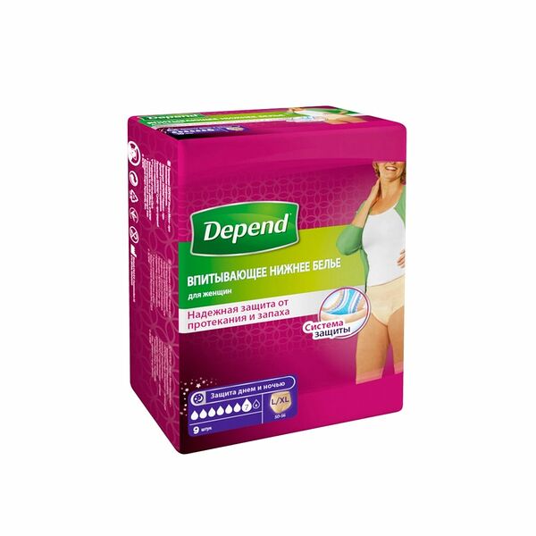 Подгузники Depend 9 шт размер L/XL впитываемость 7
