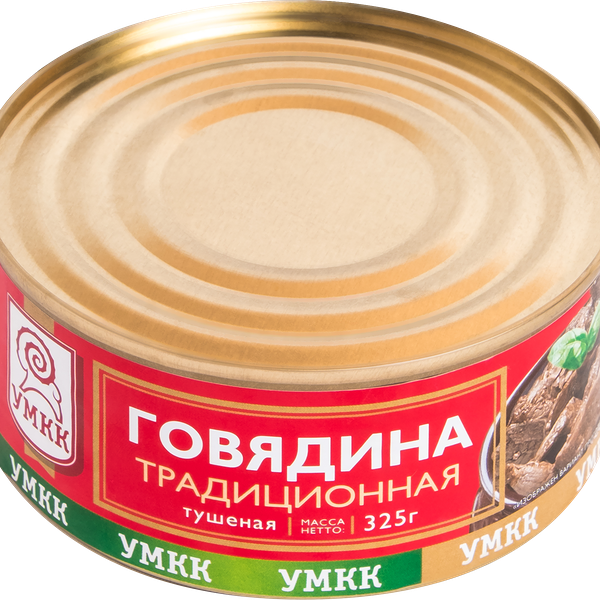 Говядина тушеная УМКК Традиционная