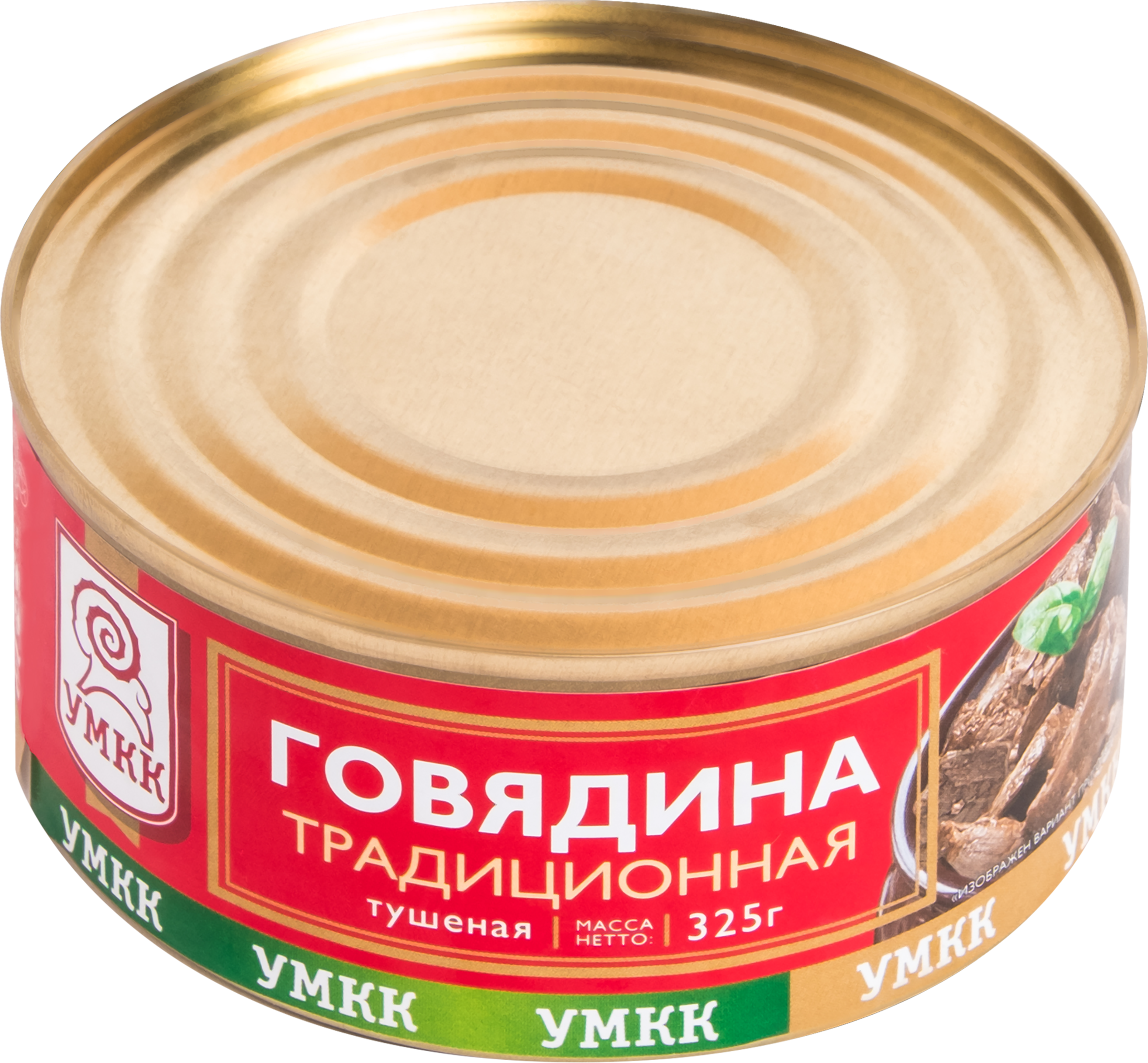 

Говядина тушеная УМКК Традиционная 325 г
