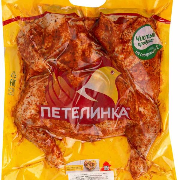 Цыпленок Табака охлажденный ТМ Петелинка