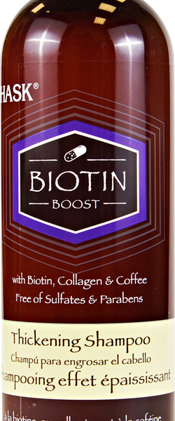 Шампунь для тонких волос HASK уплотняющий с биотином 355 мл