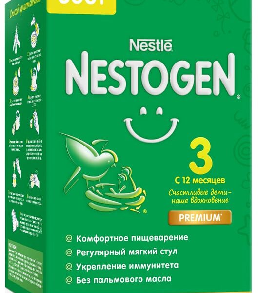 Смесь Nestogen 3 молочная 600г