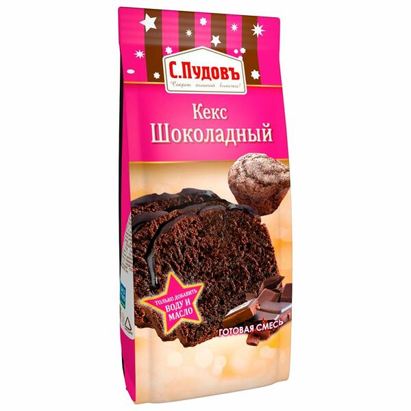 Смесь для выпечки С.Пудовъ Кекс шоколадный