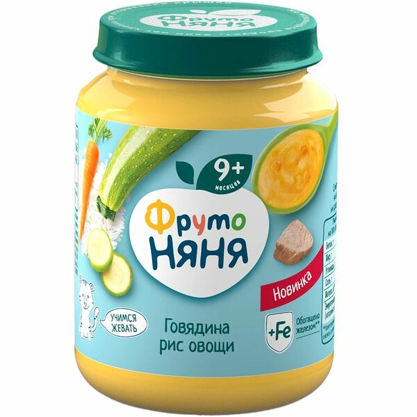 Пюре ФрутоНяня Овощи с рисом овощами и говядиной с 8 месяцев