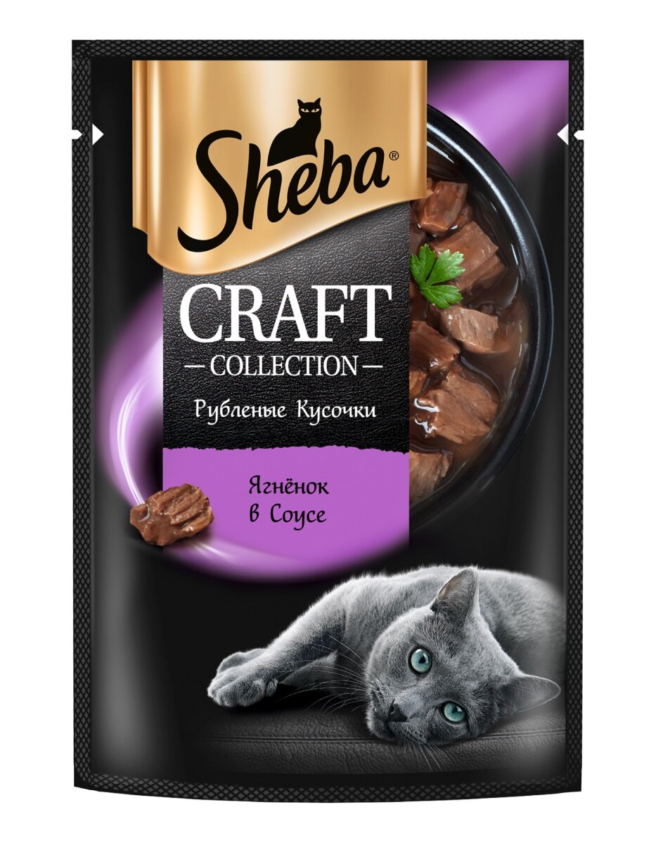 

Влажный корм для кошек Sheba Крафт Коллекция Рубленые кусочки. Ягненок в соусе 75 г