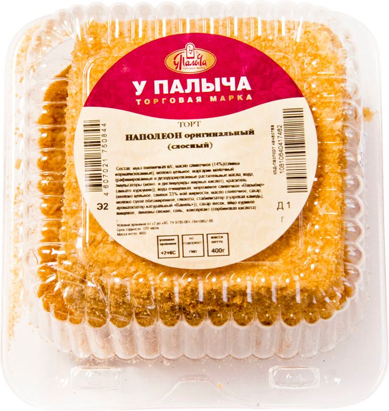 

Торт У Палыча Наполеон 400 г