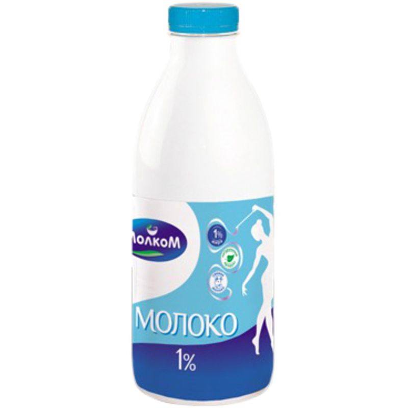 

Молоко Молком пастеризованное 1% 900 мл