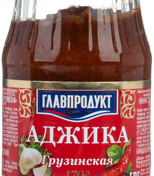 Аджика Грузинская Главпродукт
