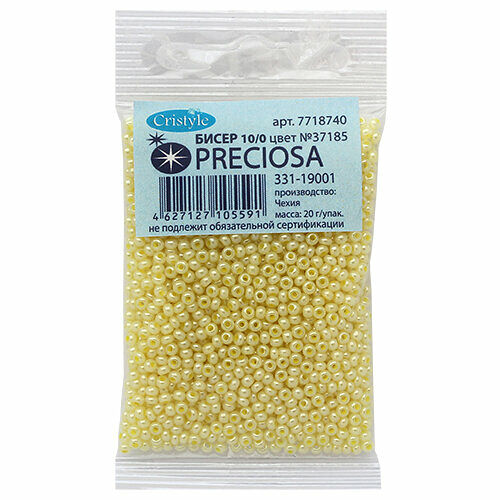 (37185) 331-19001-10/0 Бисер жемчужный 10/0 , круг. отв., 20гр Preciosa,упак