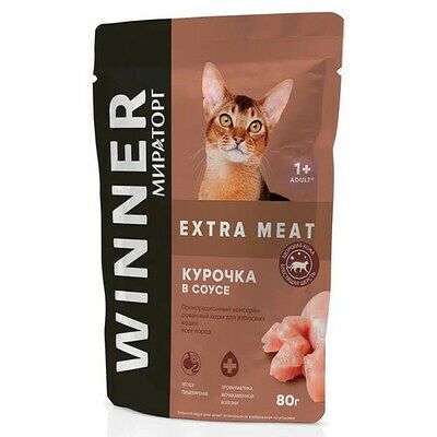 Корм для кошек Курица в соусе Winner Мираторг
