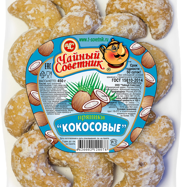 Пряники Чайный Советник Кокосовые