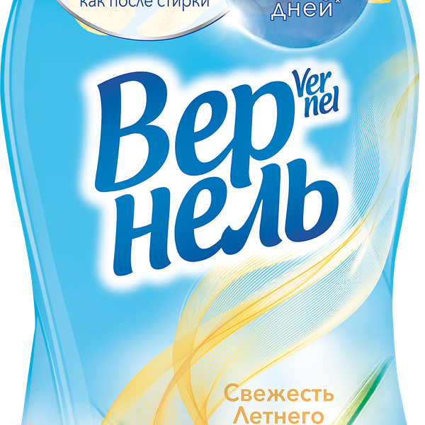 Кондиционер для белья суперконцентрат Vernel Свежесть летнего утра 1820 мл