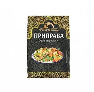 Приправа Восточный гость Хмели-Сунели в Магнит со скидкой –25%
