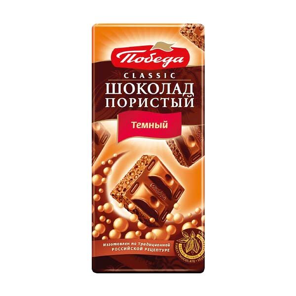 Шоколад Победа 65гр Темный Пористый