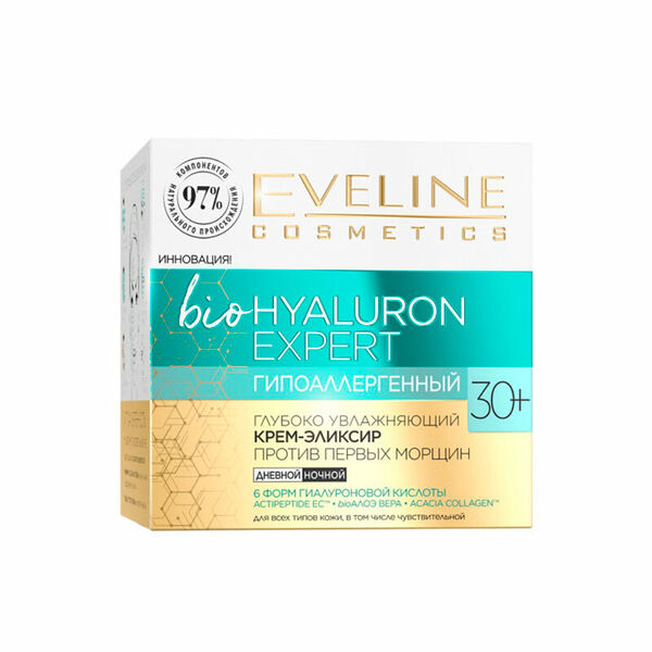 Крем-эликсир Eveline Cosmetics Bio Hyaluron Expert Против Первых Морщин 30+ 50 мл