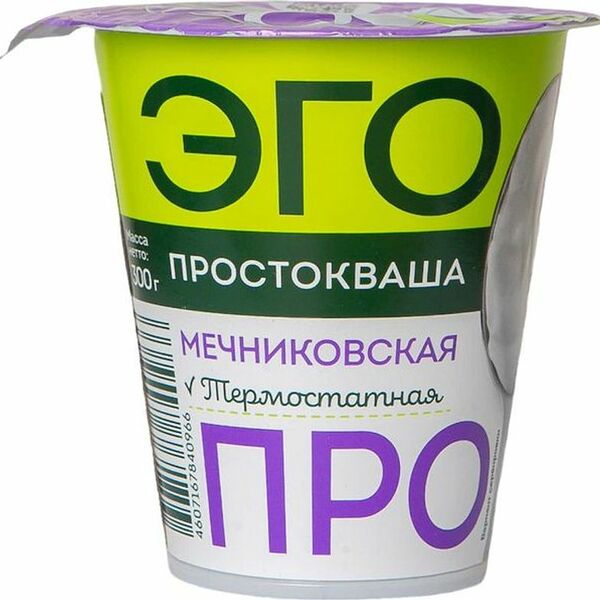 Простокваша Эго 4% Мечниковская