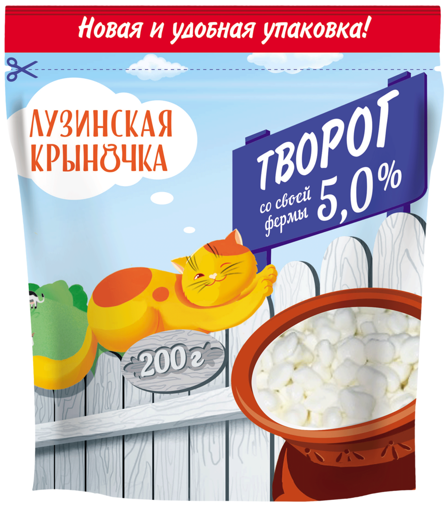 

Творог Лузинская крыночка рассыпчатый 5% 200 г