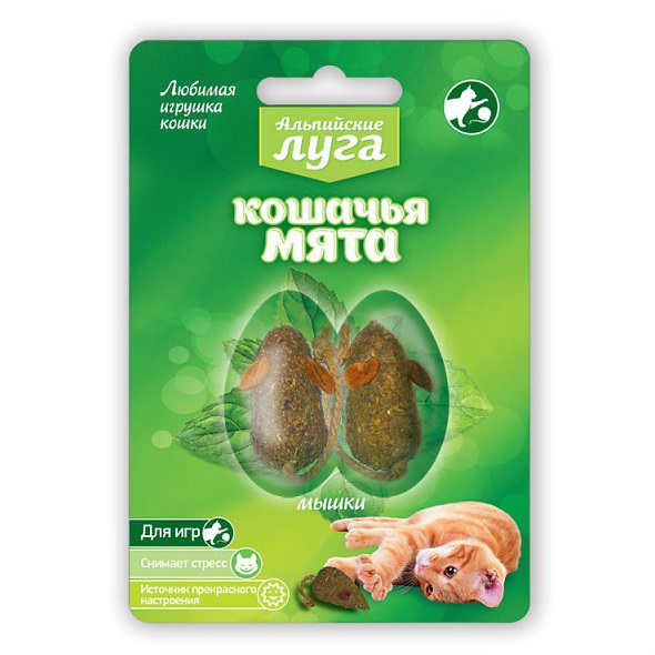 

Игрушка для кошек Альпийские луга Кошачья мята мышки