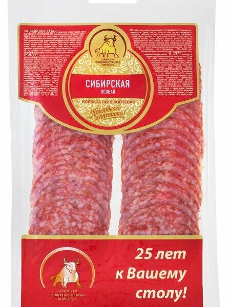 Колбаса сырокопченая Сибирская особая, Сибирская продовольственная компания, нарезка