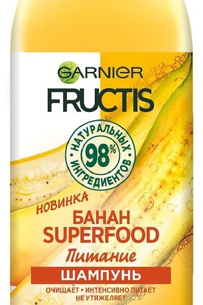 Шампунь Garnier Fructis Банан Superfood Питание Для очень сухих волос