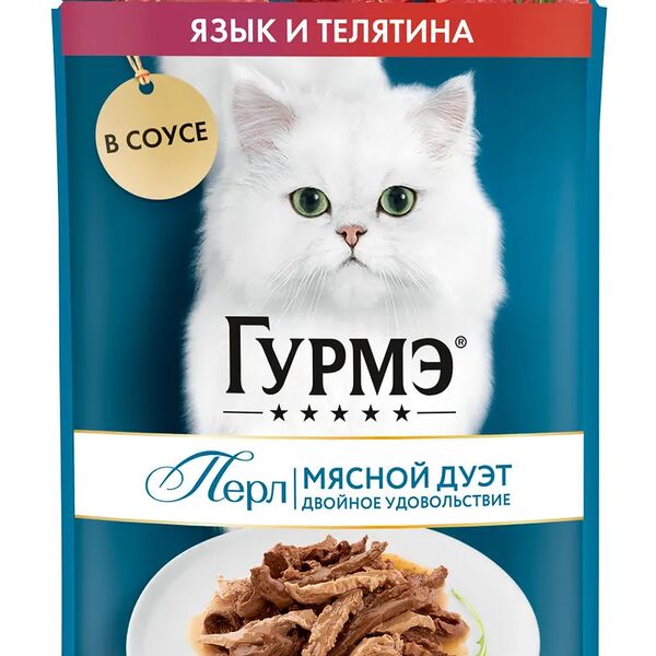 Влажный корм Гурмэ Перл Мясной Дуэт для взрослых кошек, со вкусом язык и телятина, нежное филе в соусе, 75 г