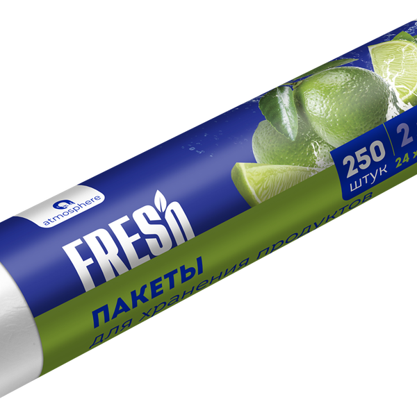 Пакеты для хранения продуктов Fresh 24х28 см в рулоне 250 шт.