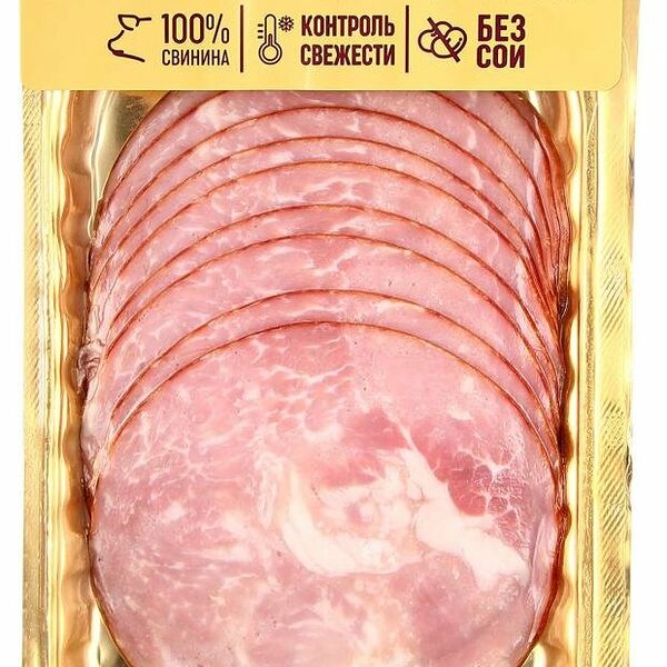 Шейка копчено-вареная Ашан Красная птица в нарезке