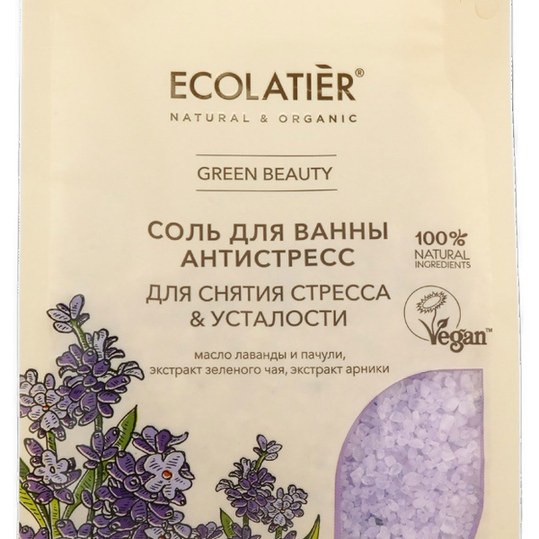Соль для ванны Ecolatier Green Антистресс 600 г