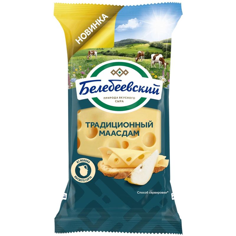 

Сыр Белебеевский Традиционный Маасдам 45% 185 г