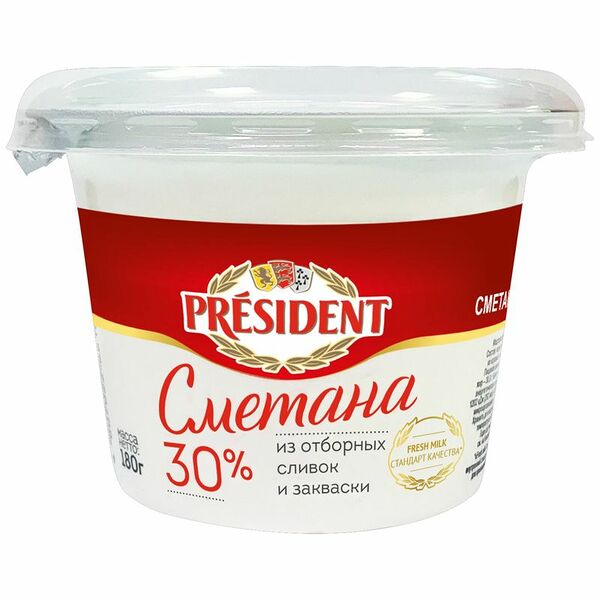 Сметана President 30%, 180г