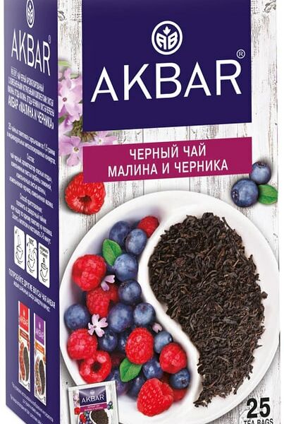 Чай черный Akbar Малина и Черника 25*1.5г