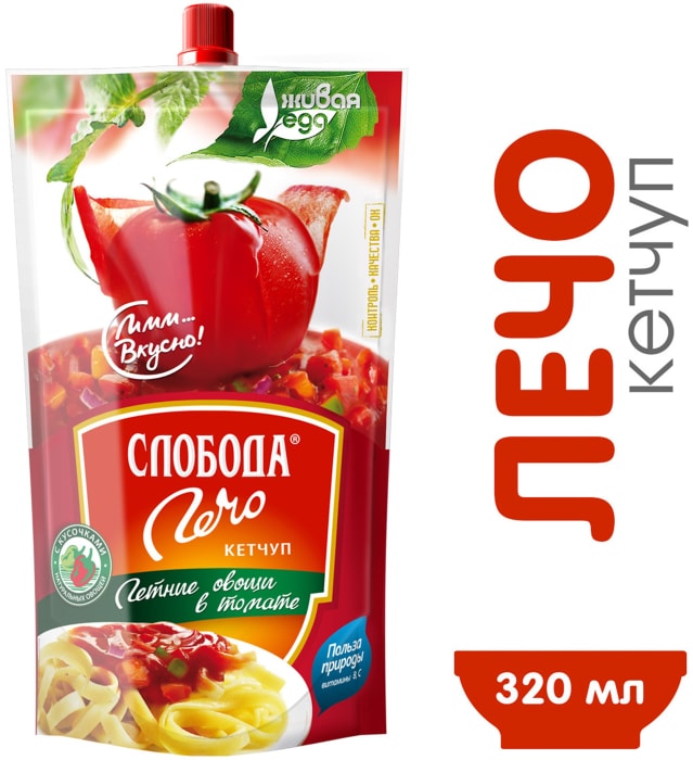 

Кетчуп Слобода Лечо 320 г