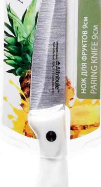Нож для фруктов Attribute Antique 9 см