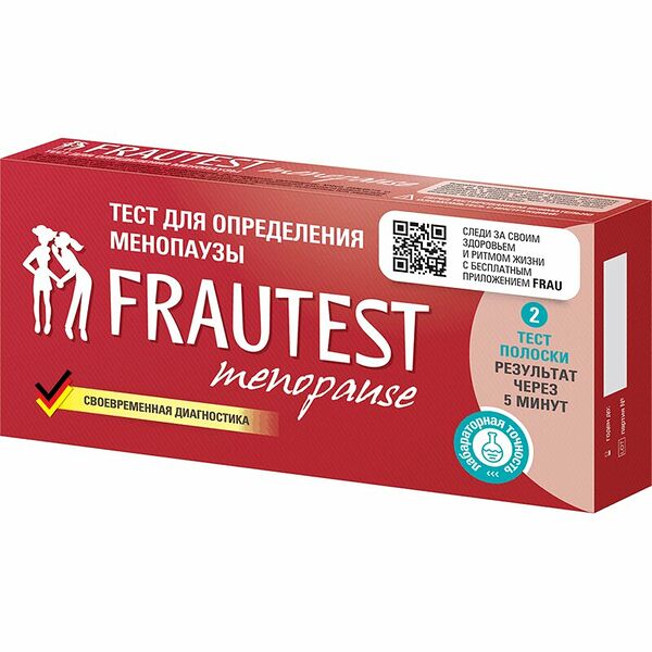 Тест для определения менопаузы Frautest menopause 2 шт