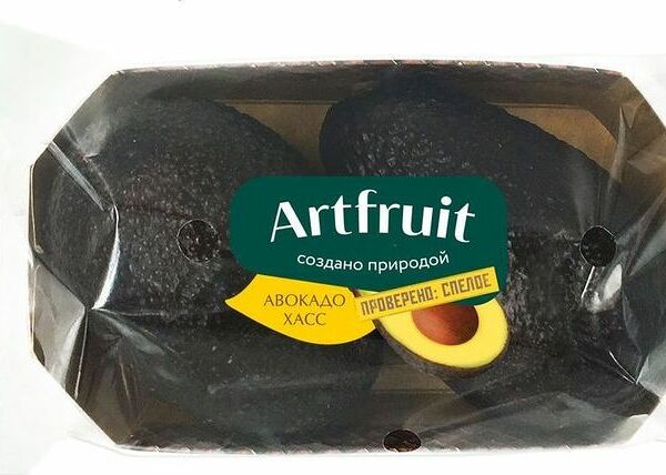 Авокадо Artfruit Хасс 2шт