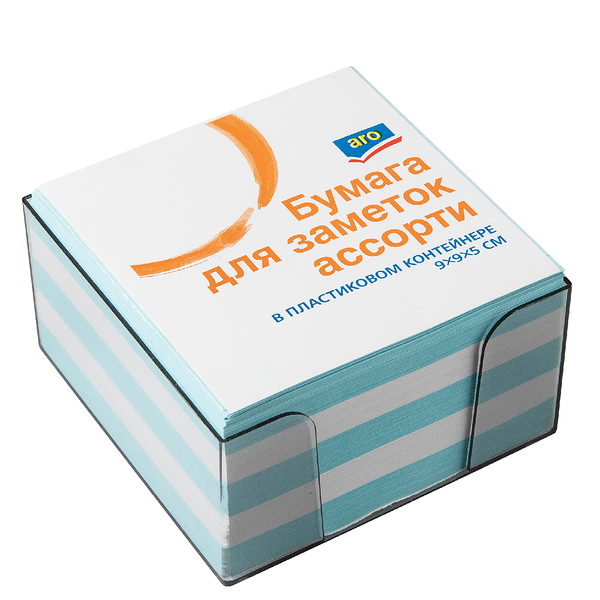 Бумага для записей Aro цветная в пластиковой подставке, 9 х 9 х 5 см
