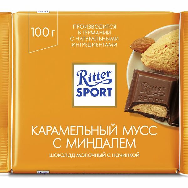 Шоколад молочный Ritter Sport с начинкой Карамельный мусс с миндалём