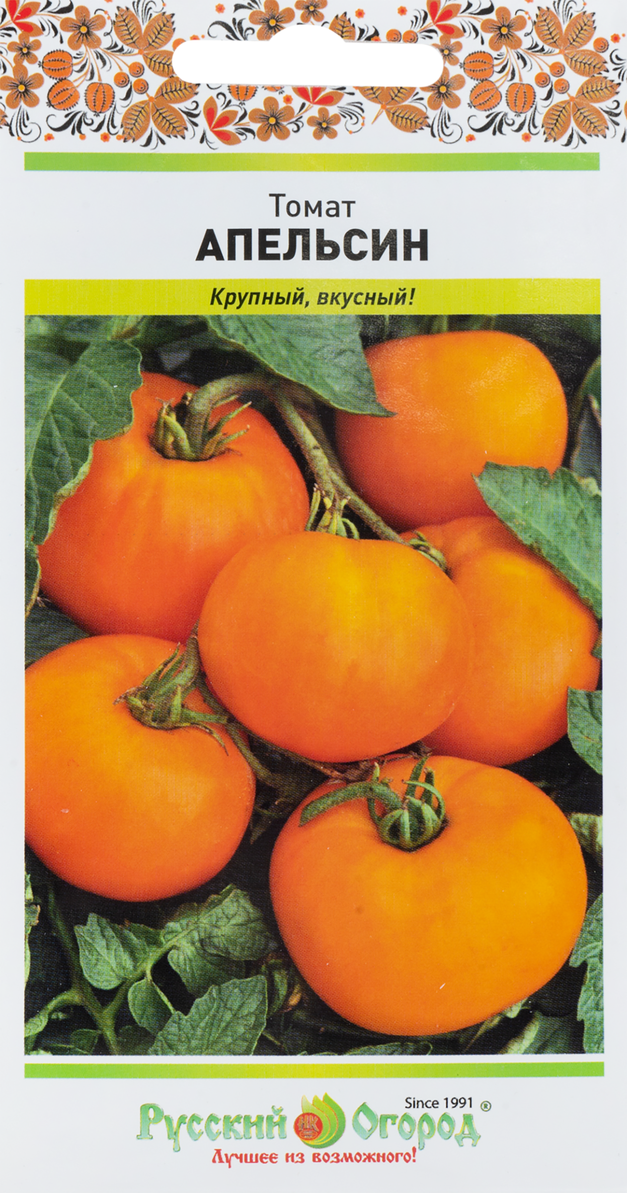 

Семена РУССКИЙ ОГОРОД Томат Апельсин, 0,1г