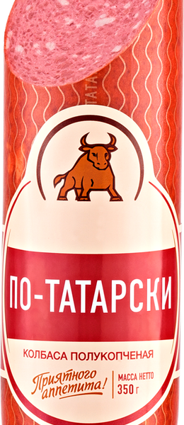 Колбаса полукопченая СПК По-татарски