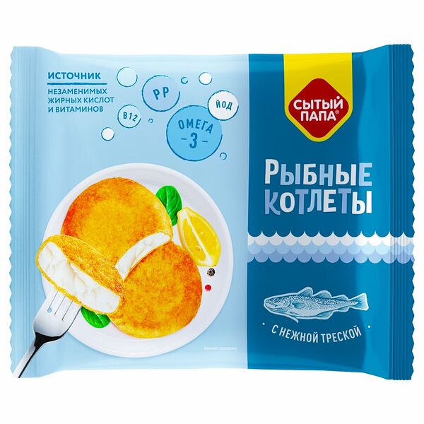 Котлеты рыбные Сытый папа с треской замороженные 300г