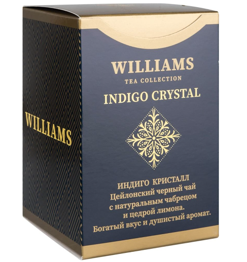 Чай чёрный Williams Indigo Crystal