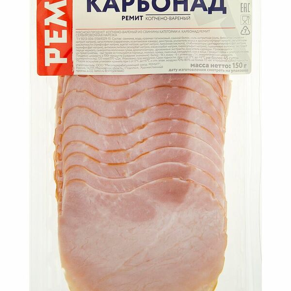 Карбонад в/к Имперский