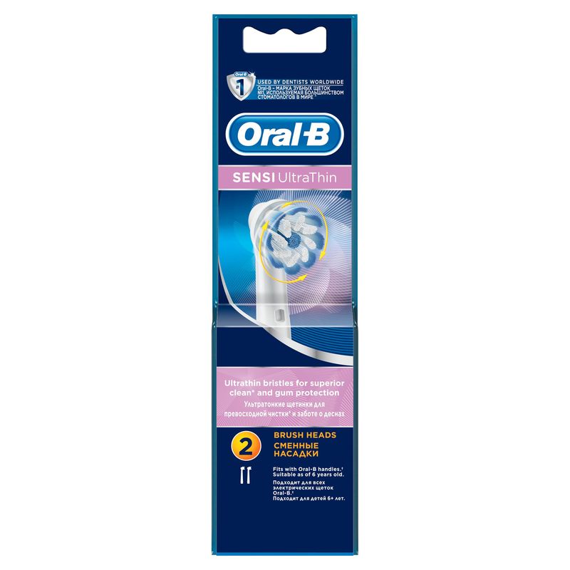

Насадка для электрической зубной щетки Oral-B Sensi UltraThin 2 шт