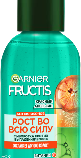Сыворотка против выпадения волос Фруктис Рост во всю Силу Красный Апельсин против выпадения волос, 125 мл