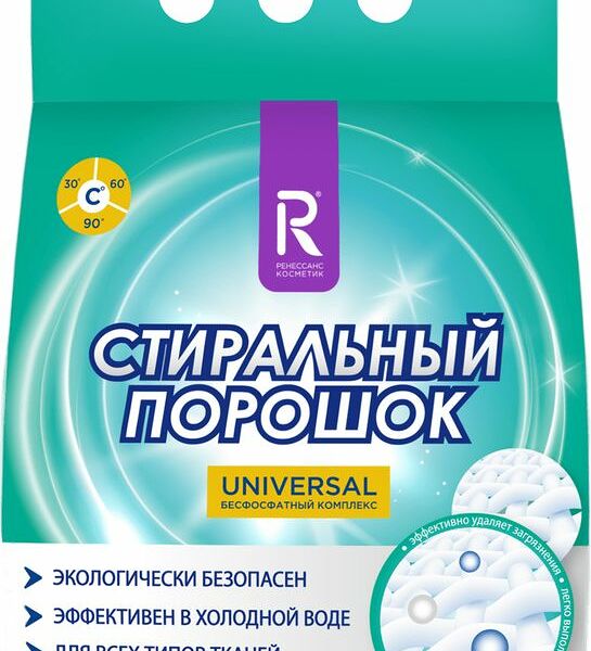 Стиральный порошок Ренессанс Косметик Универсальный для стирки белья 3 кг