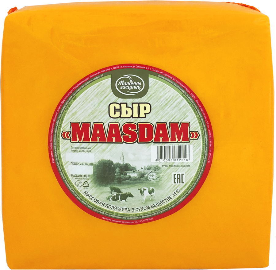 

Сыр Молочный гостинец Мааsdam 45% без змж вес