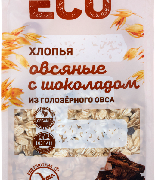 Хлопья овсяные безглютеновые ЛЕНТА ECO с шоколадом, из голозерного овса